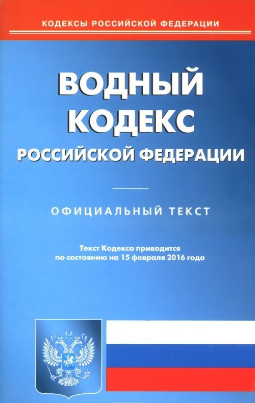 что жаба делала с гадюкой. Смотреть фото что жаба делала с гадюкой. Смотреть картинку что жаба делала с гадюкой. Картинка про что жаба делала с гадюкой. Фото что жаба делала с гадюкой