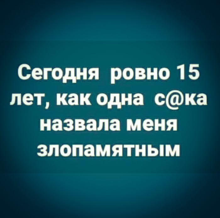   ,   , 
