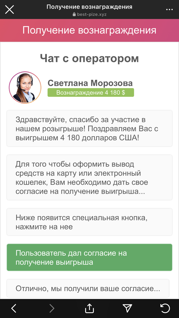 разоблачение блоггера кто такая. Смотреть фото разоблачение блоггера кто такая. Смотреть картинку разоблачение блоггера кто такая. Картинка про разоблачение блоггера кто такая. Фото разоблачение блоггера кто такая