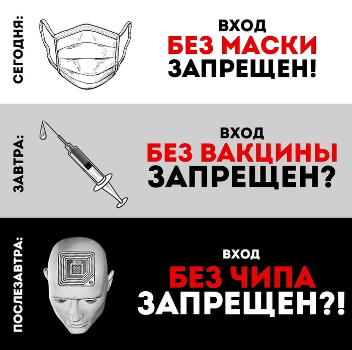 #ПравославноеМужскоеДвижение