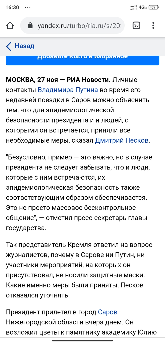 ��� �� �������� �������,�� ���� �� ������)