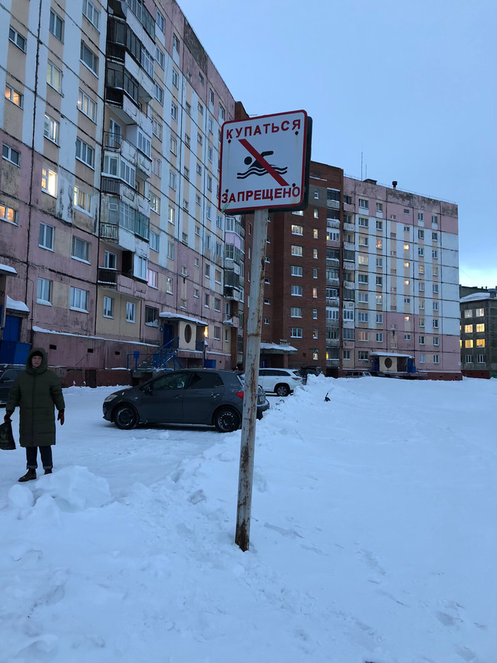 А так хотелось