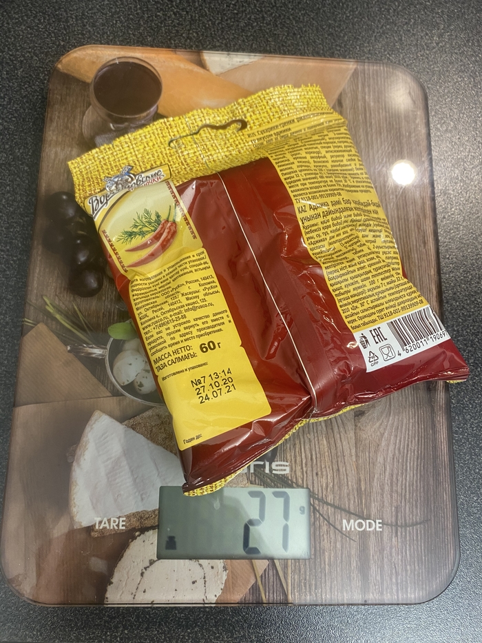 ����� � ��� ��������