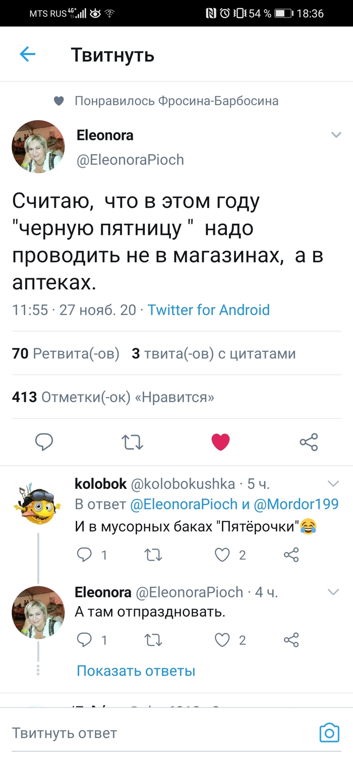 ׸���� ������� ������ ��������� � �������!!!