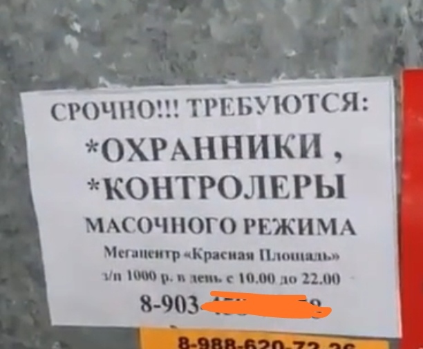   ))?