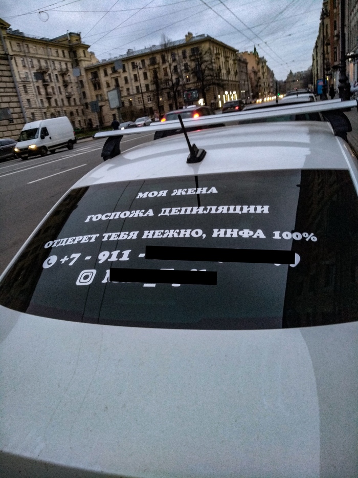 ������� ���������