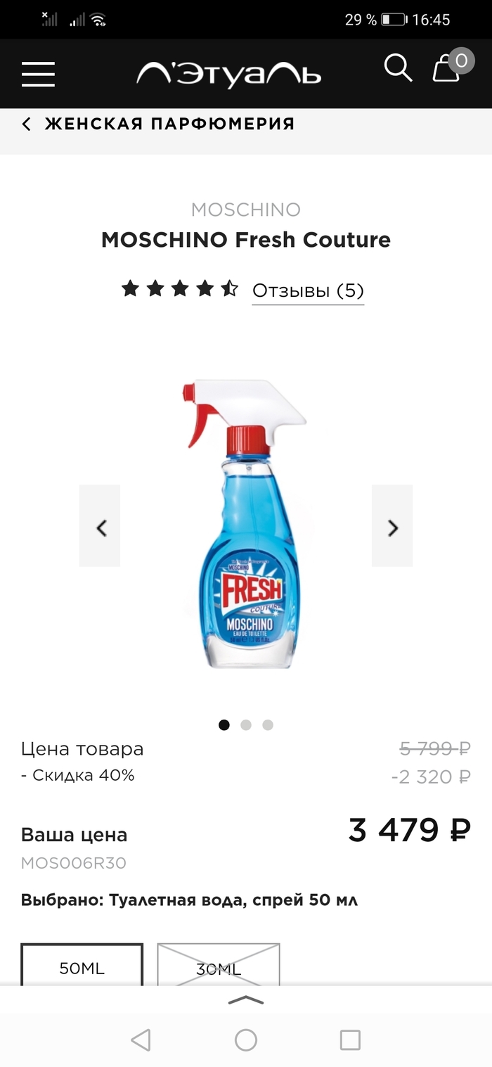 ����� �������