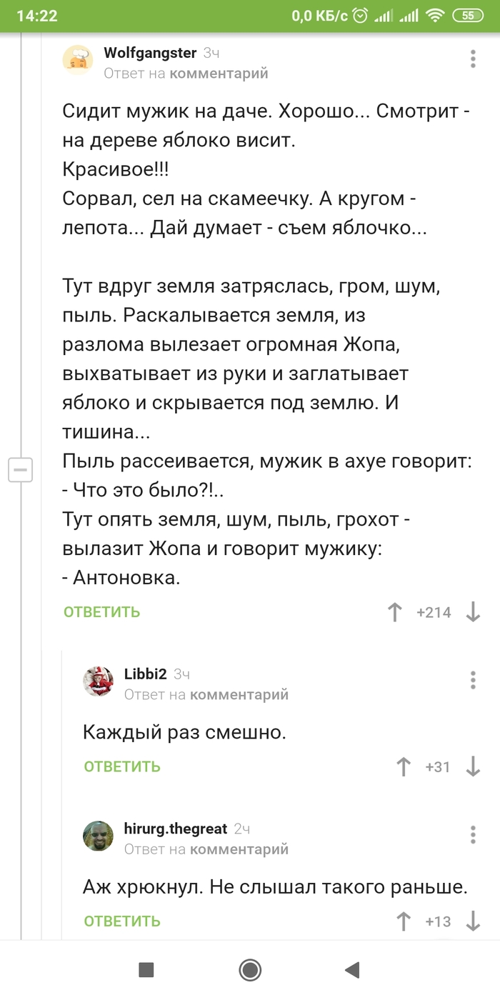 ����� � ������������