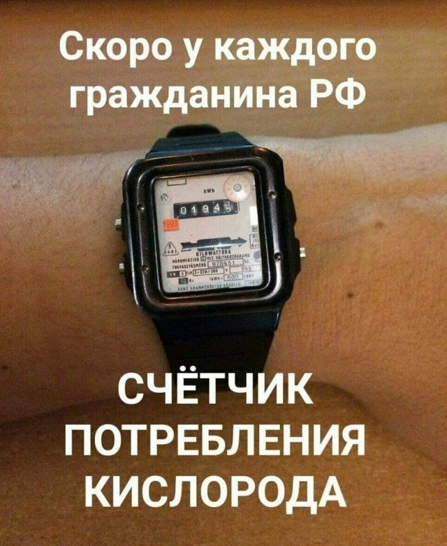 Новые налоги 2021