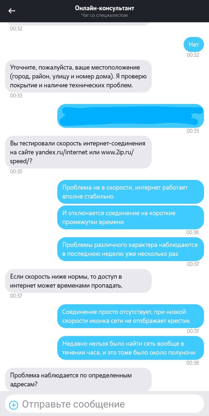    2... 2,  , 