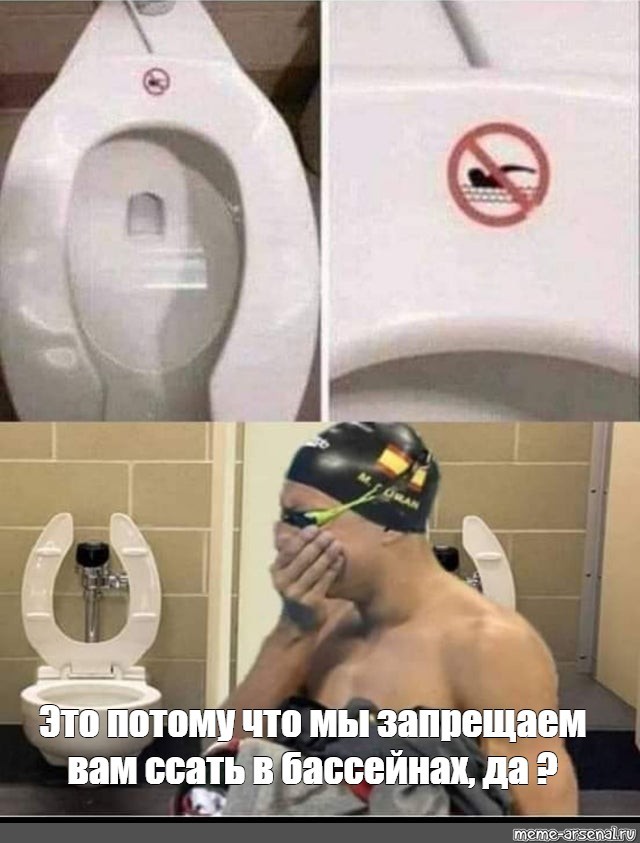   , , , 