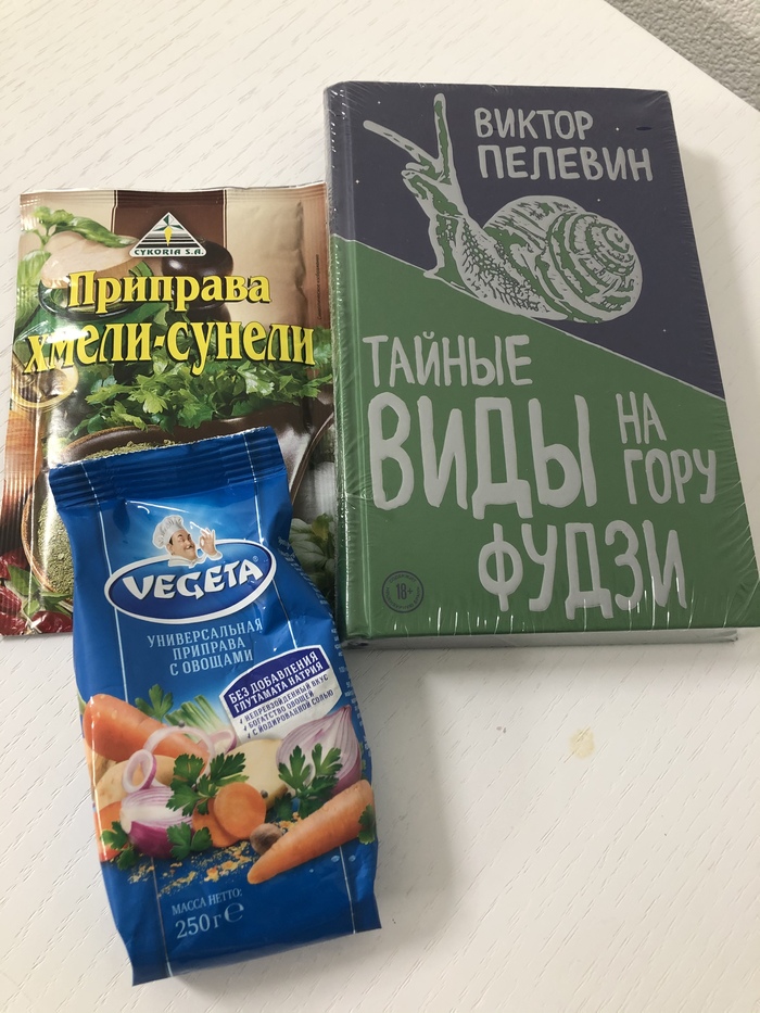 АДМ на Новый год: Токио - Осака (Япония)