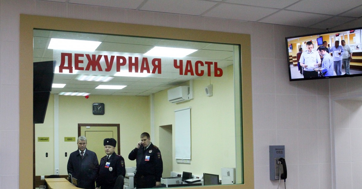 Дежурная часть больница. Отделение полиции. Отделение милиции. Отделения полиции в Москве. Отделение полиции Дежурная часть.