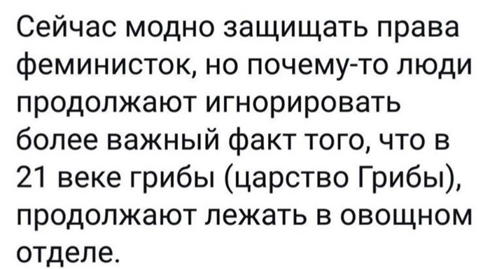 отношения 21 века прикол. Смотреть фото отношения 21 века прикол. Смотреть картинку отношения 21 века прикол. Картинка про отношения 21 века прикол. Фото отношения 21 века прикол отношения 21 века прикол. Смотреть фото отношения 21 века прикол. Смотреть картинку отношения 21 века прикол. Картинка про отношения 21 века прикол. Фото отношения 21 века прикол