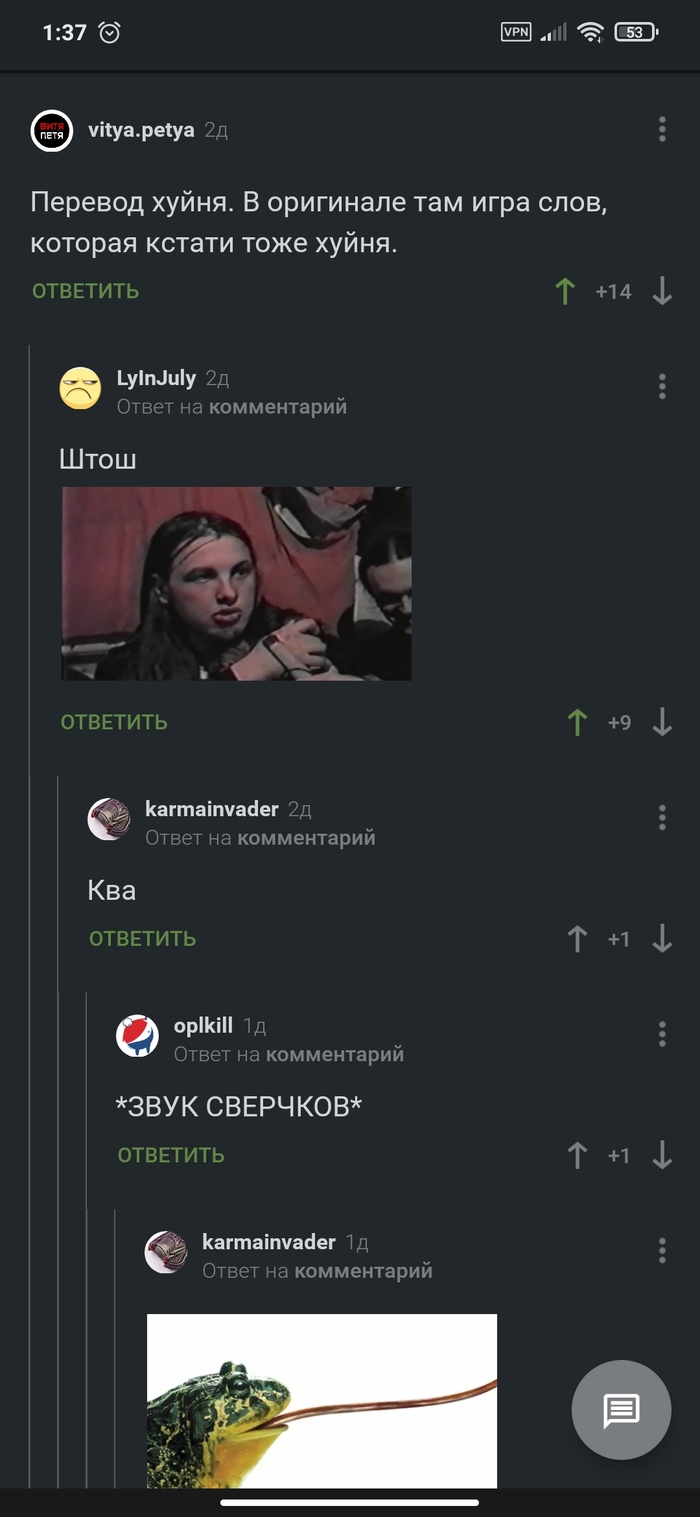     ,   ,    , , 