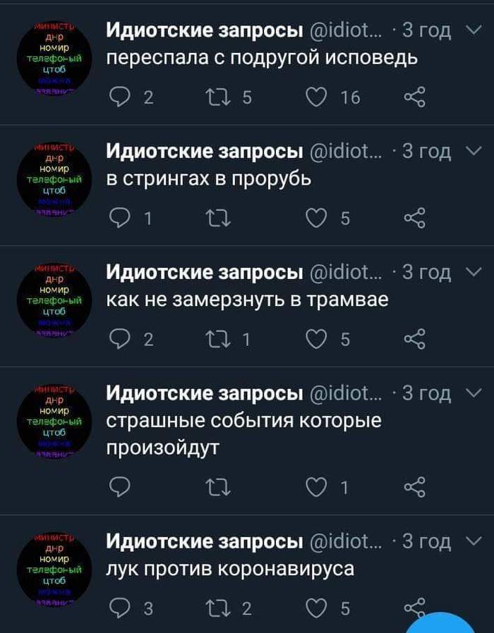 ��������� �������