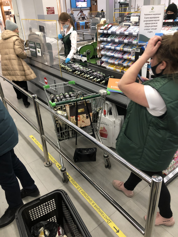 02.12.2020. г.Хабаровск. Броскомаркет