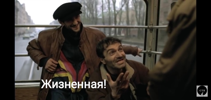 Когда просят пруфы на пост Брат, Раскадровка, Пруф, Отсутствие, Зов, Модератор, Не братья мы, Юмор, Банхаммер, Длиннопост, Сергей Бодров