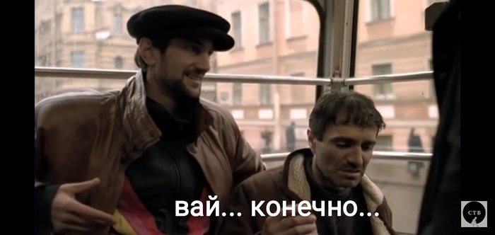 Когда просят пруфы на пост Брат, Раскадровка, Пруф, Отсутствие, Зов, Модератор, Не братья мы, Юмор, Банхаммер, Длиннопост, Сергей Бодров