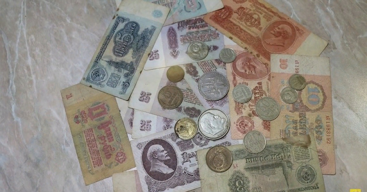 Старые российские деньги фото
