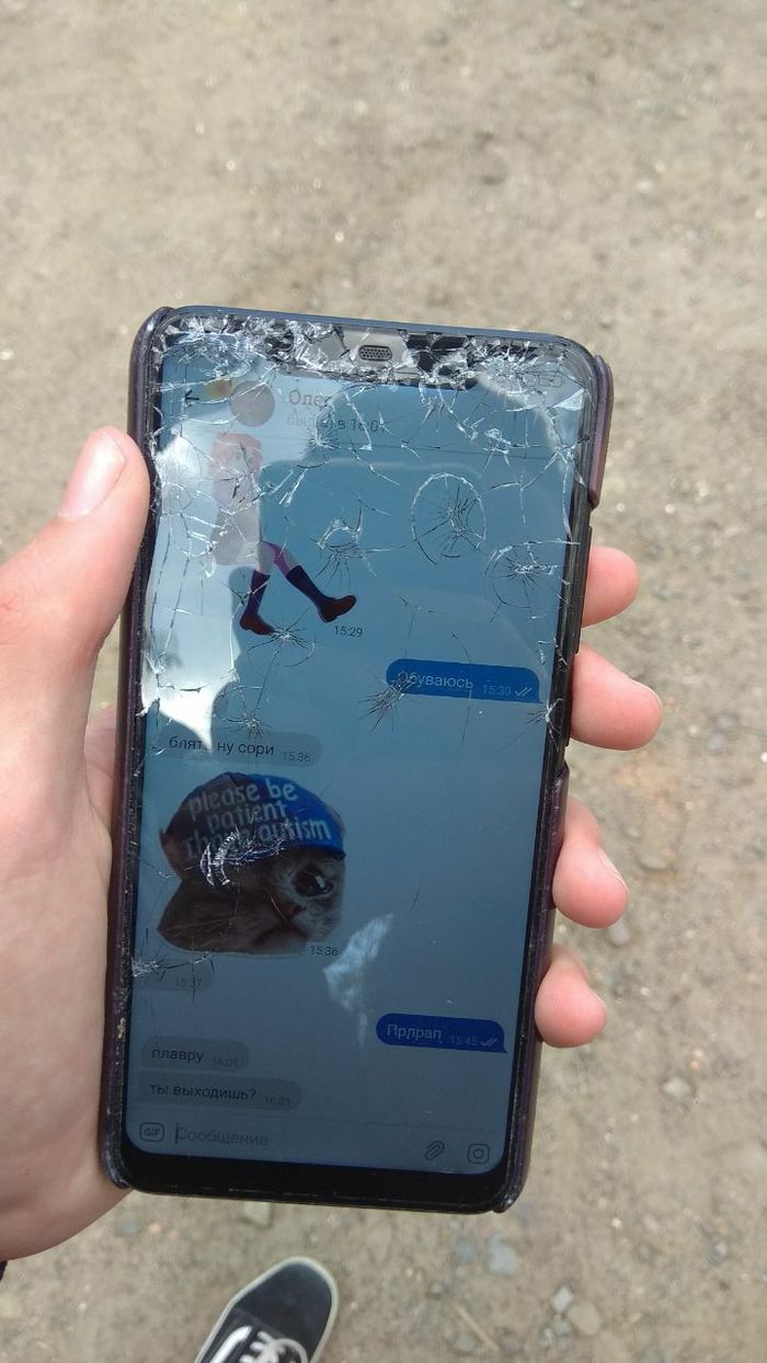 ��� � ������� �� �������� �������