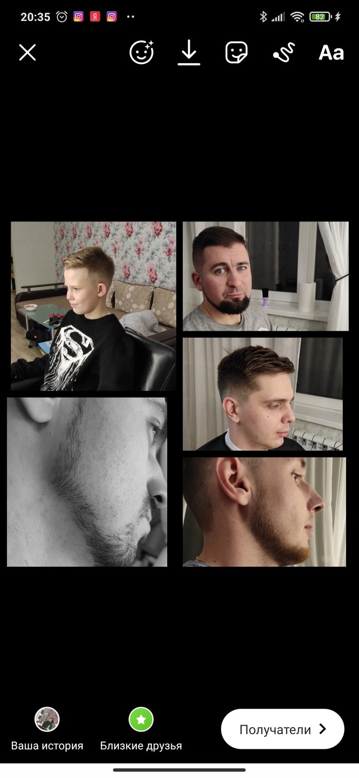 Мужчины города Воронежа, велкам на бесплатную стрижку!