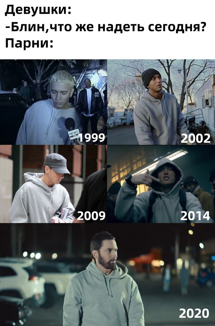      : "   -   "   , Eminem, , 
