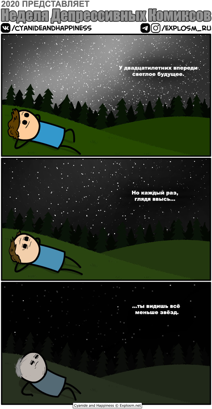     ( ) , Cyanide and Happiness, , ,  , 