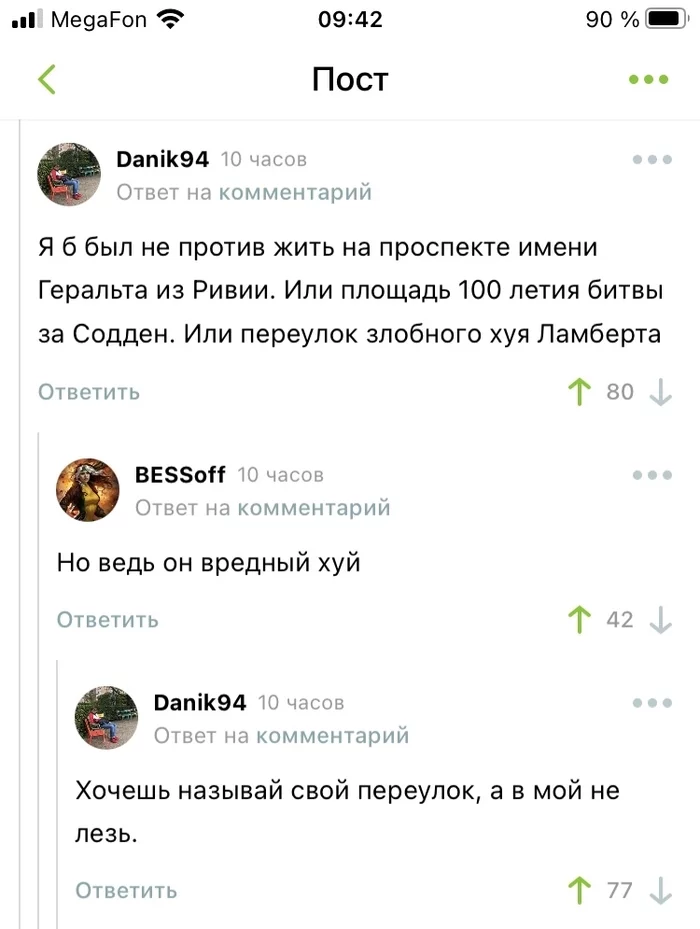 1607057385138411257.webp