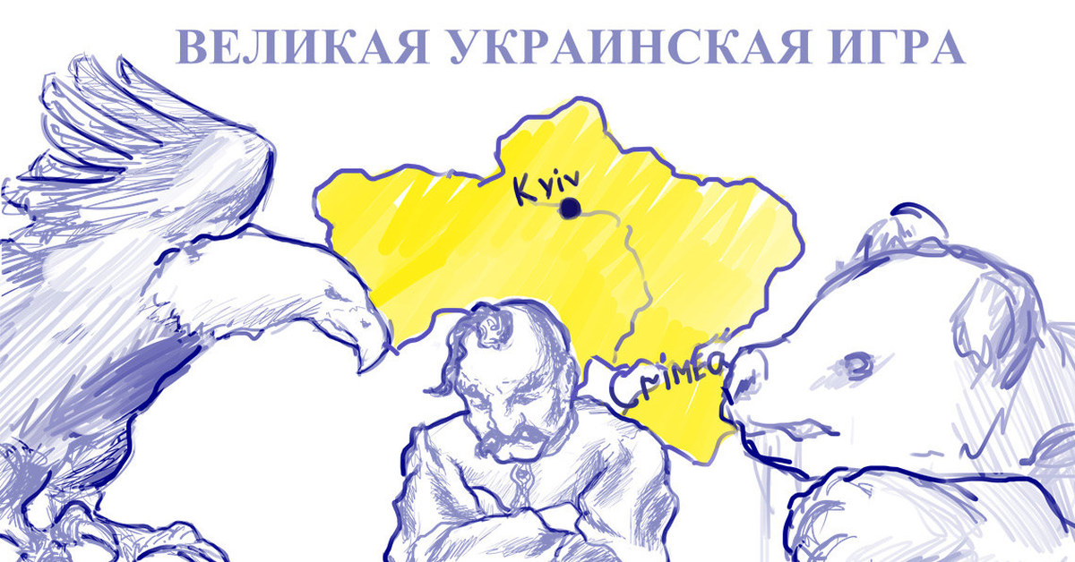 Карта великой украины