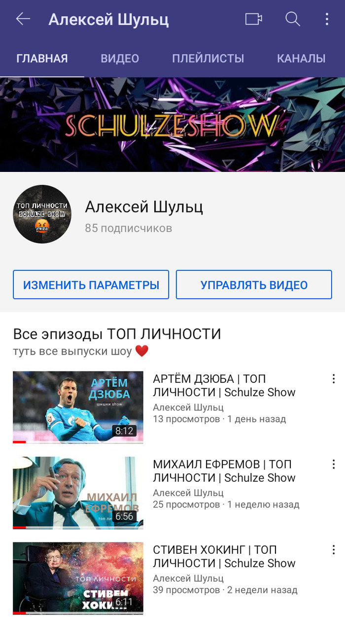 Приветствия пост | Пикабу