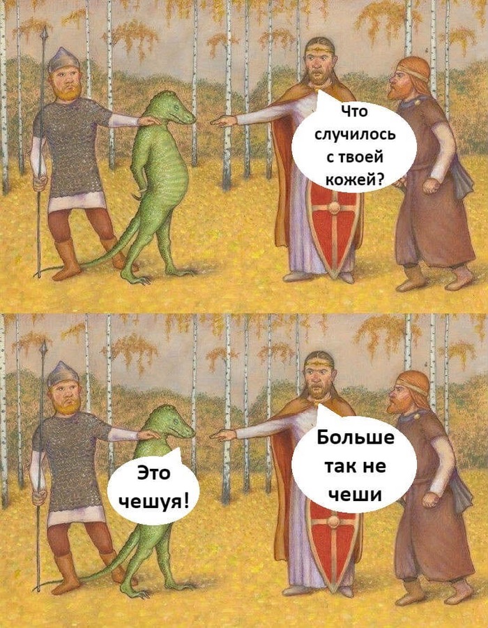 �����, �� ����!