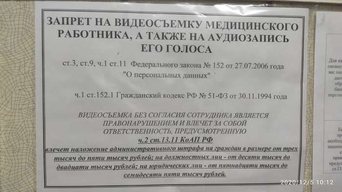 Кто специалист, подскажите пожалуйста