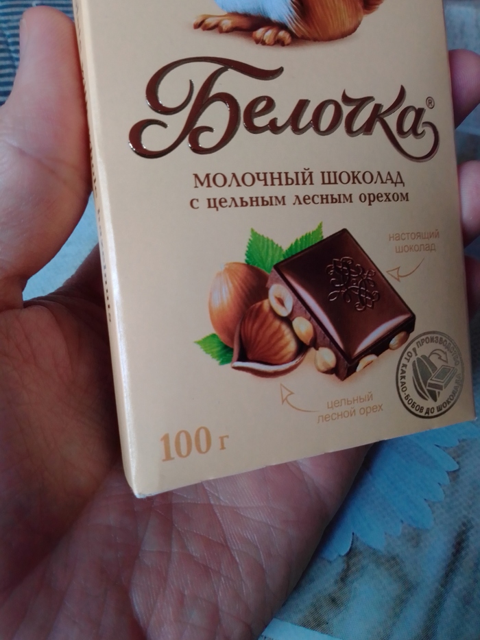 100  , 100
