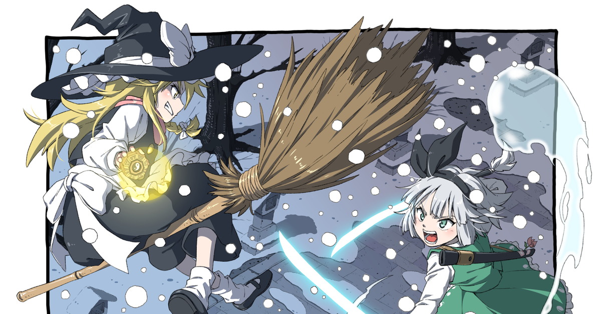 Rakugaki Dou