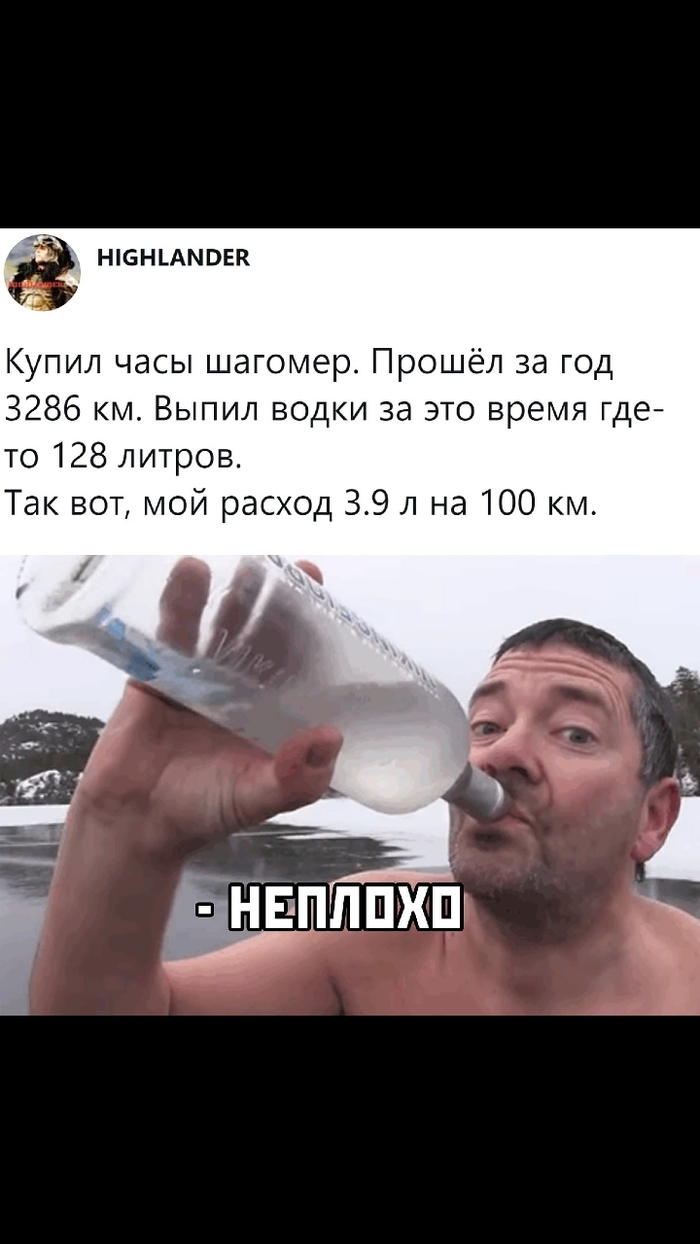 � ����� ������ � ���?