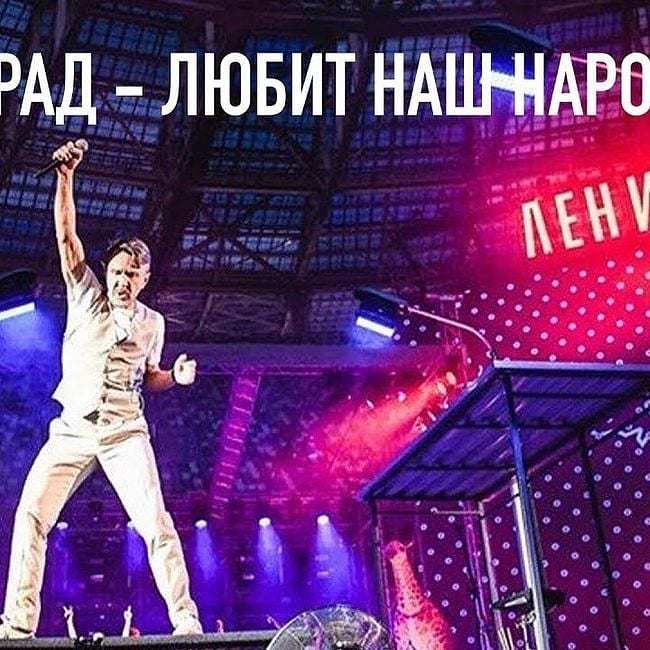 Шнуров спорит с Бастой