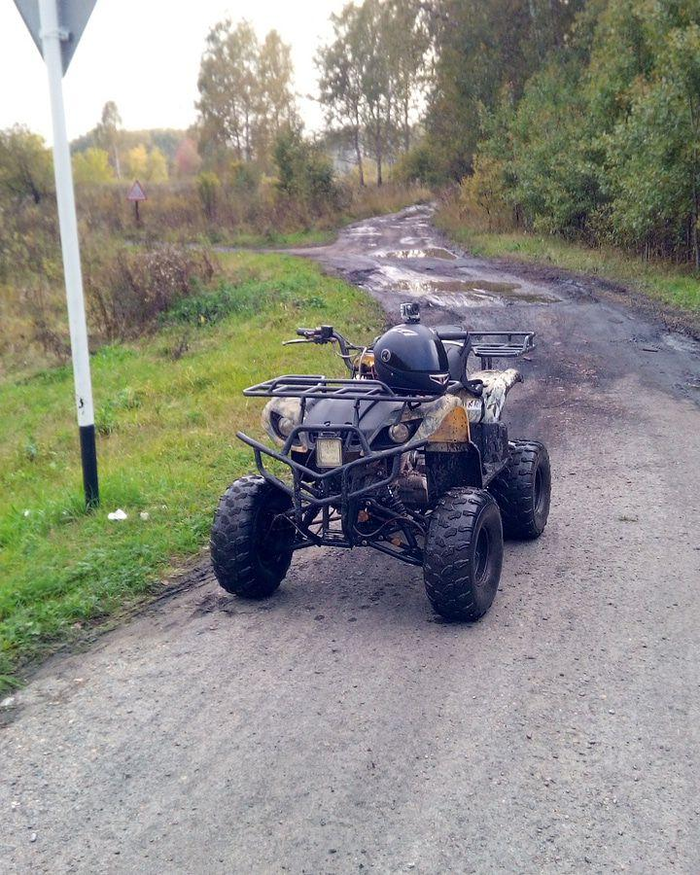     .     ? , Offroad, , , 
