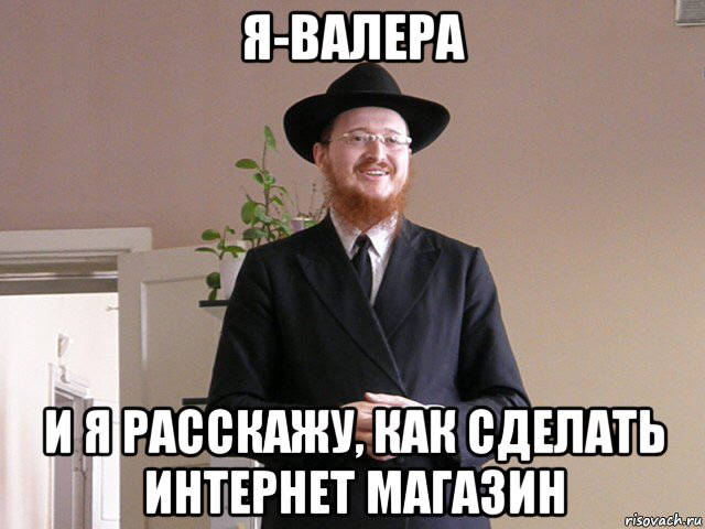 Как сделать станок для бритья