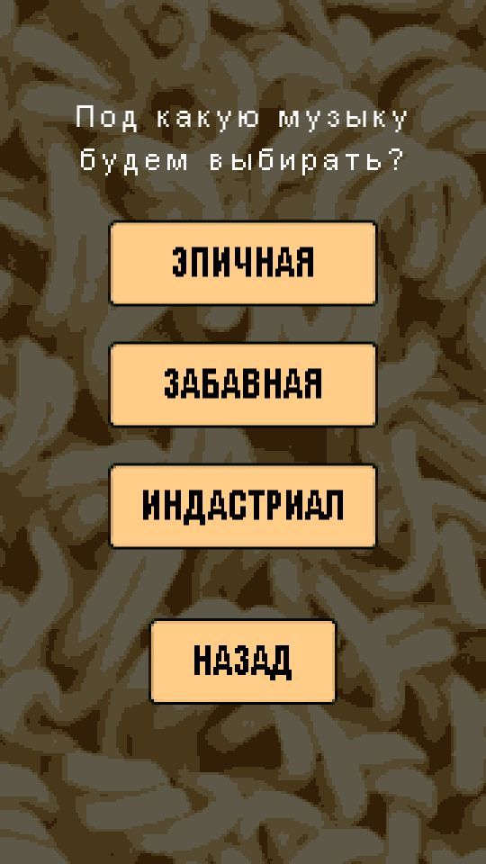 Как сделать калькулятор для андроид