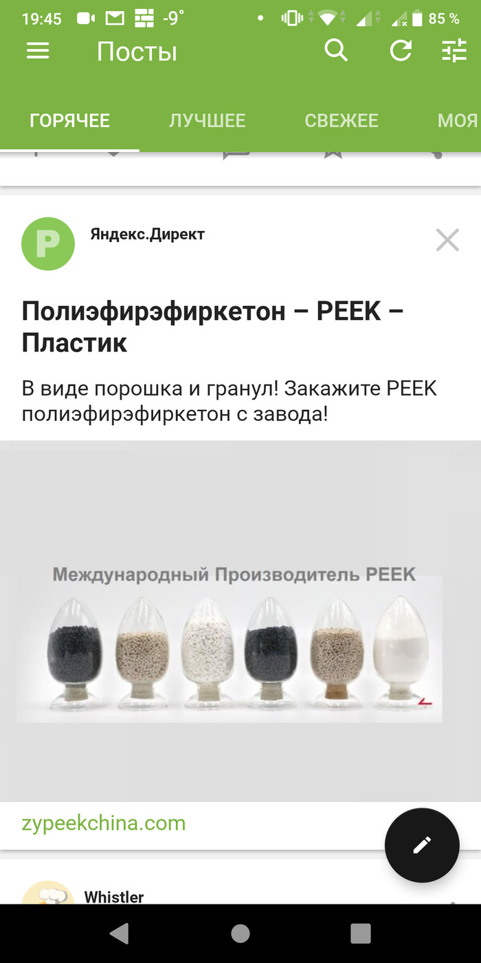 ����� ���������� ������ ������