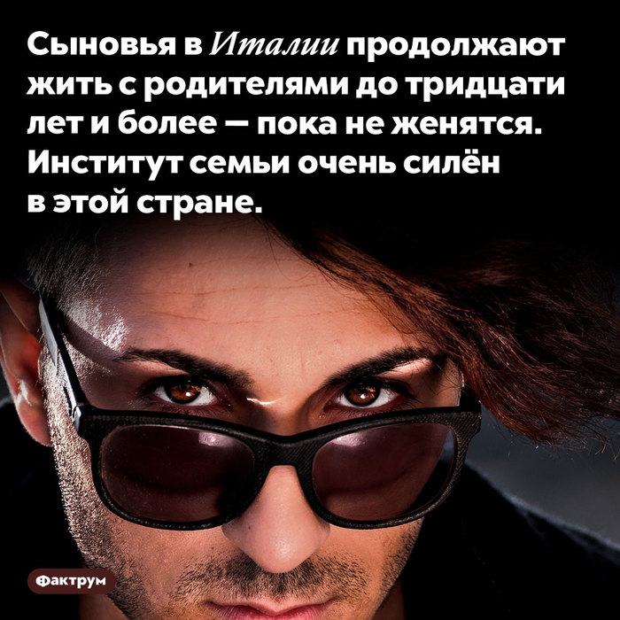 Глц что это такое. Смотреть фото Глц что это такое. Смотреть картинку Глц что это такое. Картинка про Глц что это такое. Фото Глц что это такое