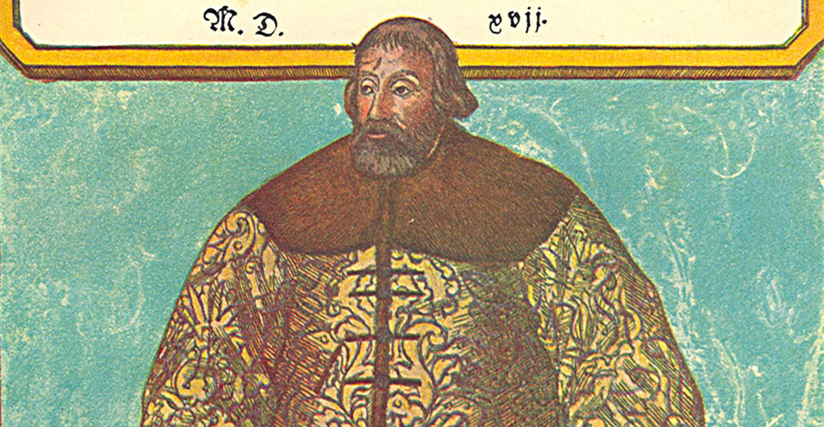 Участник переговоров с сигизмундом. Сигизмунд Герберштейн (1486—1566). Посол Герберштейн. Австрийский дипломат с. Герберштейн.