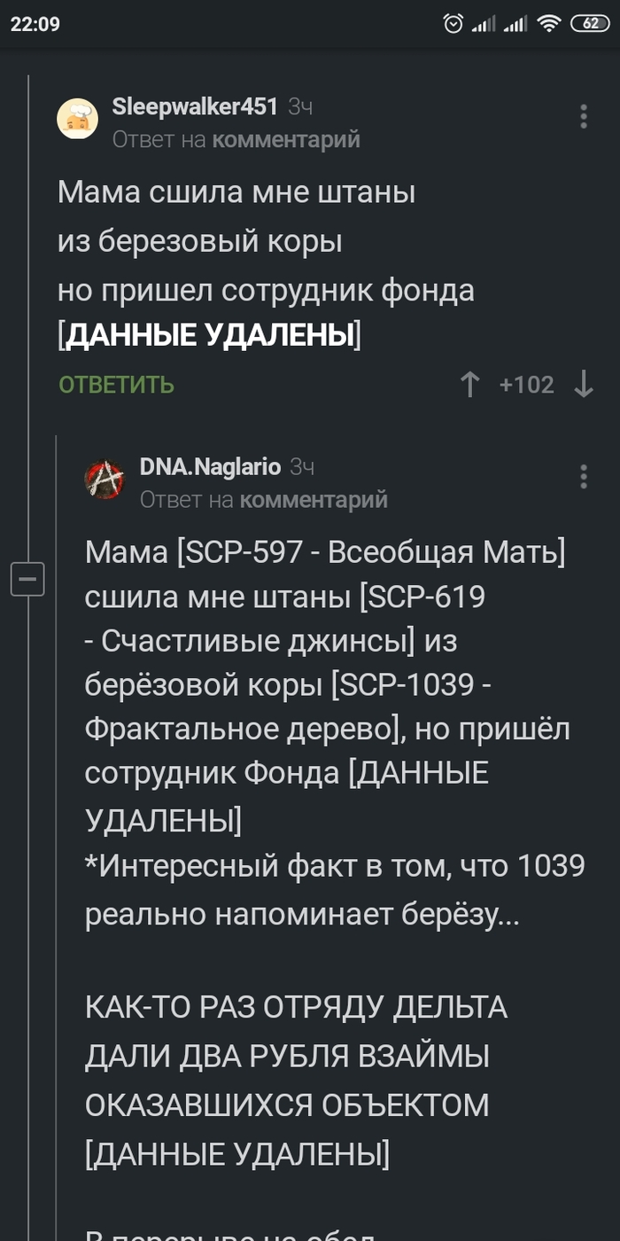  SCP , , SCP, , ,   