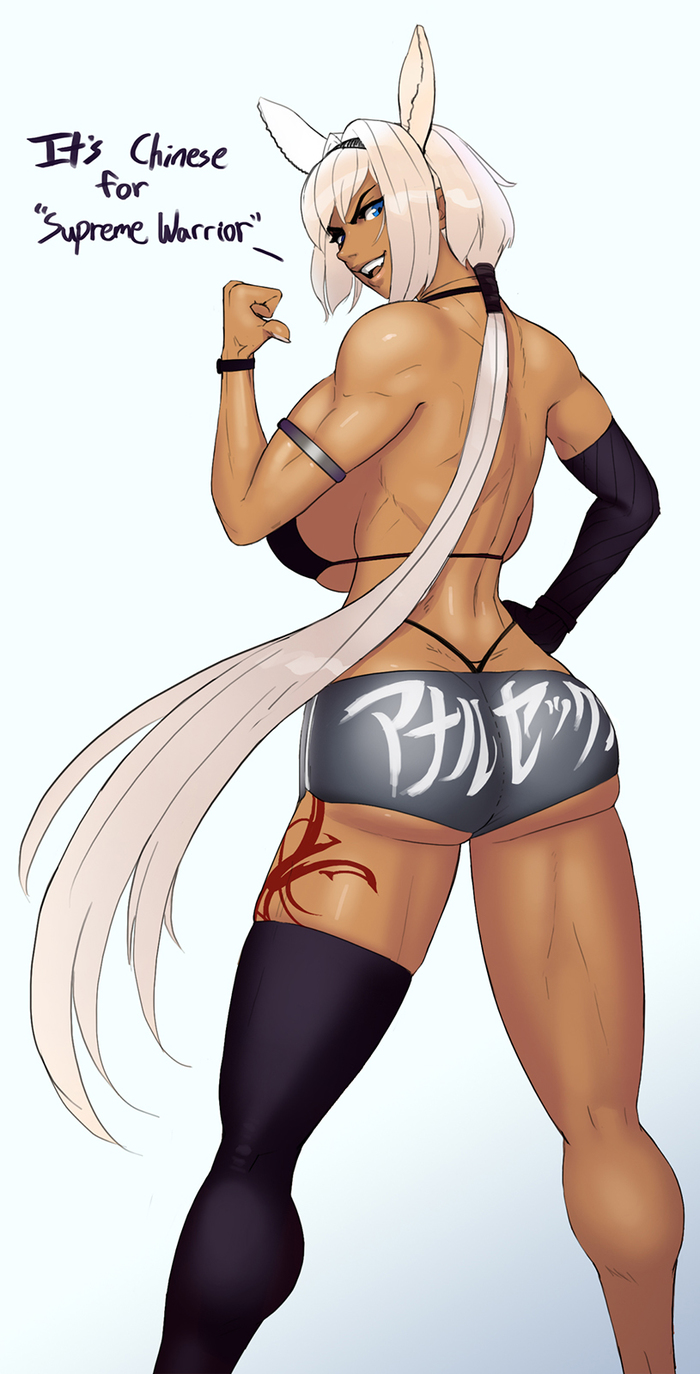  " " -! Aka6, Fate Grand Order, Caenis