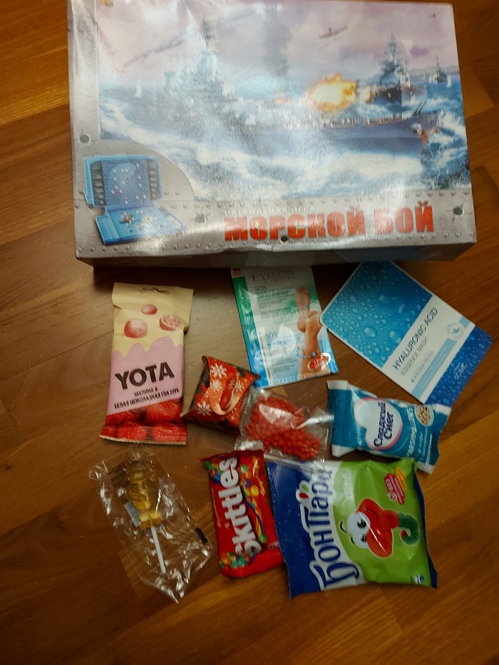 Анонимный дед мороз 20/21 Москва-Бугульма