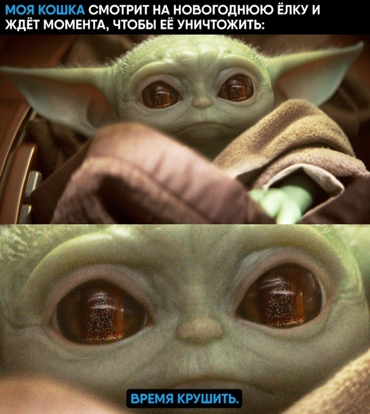 Обелиск должен пасть