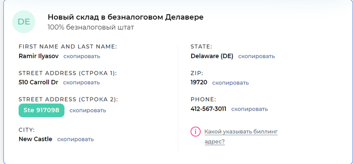  pochtoy.com   , ,  , , , Pochtoycom, , , , 