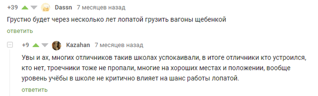 что делать если срывают урок в zoom. Смотреть фото что делать если срывают урок в zoom. Смотреть картинку что делать если срывают урок в zoom. Картинка про что делать если срывают урок в zoom. Фото что делать если срывают урок в zoom