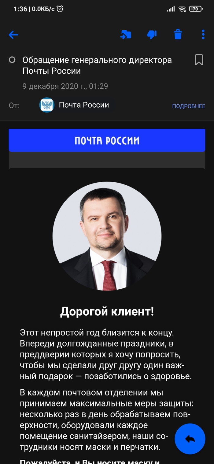 пол второго ночи время. Смотреть фото пол второго ночи время. Смотреть картинку пол второго ночи время. Картинка про пол второго ночи время. Фото пол второго ночи время